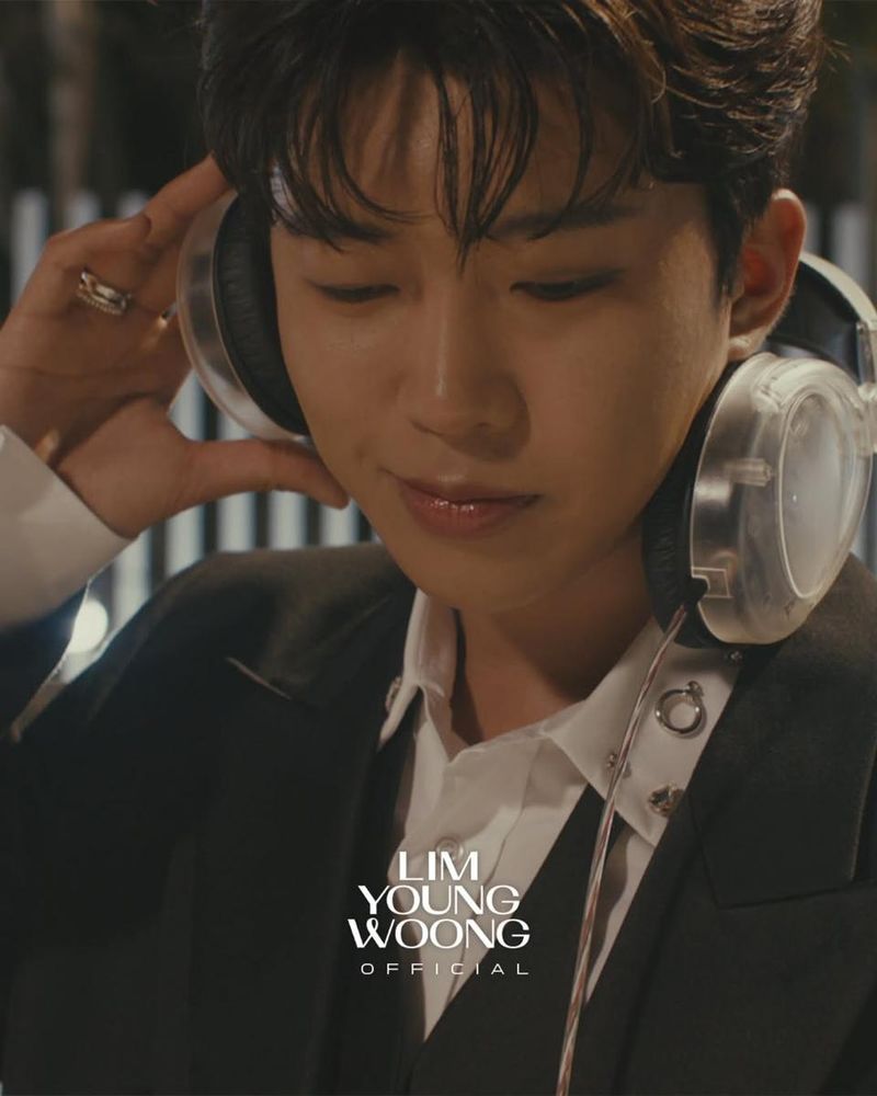 임영웅 / 물고기 뮤직