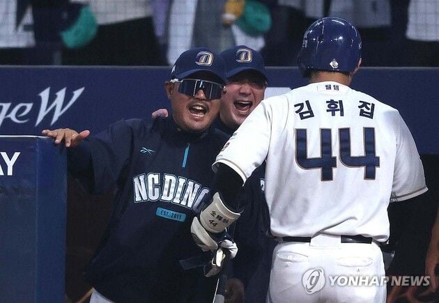 “6연속 밀어내기 진풍경”…NC, LG 꺾고 최초 기록 세우며 6위 도약 / 연합뉴스
