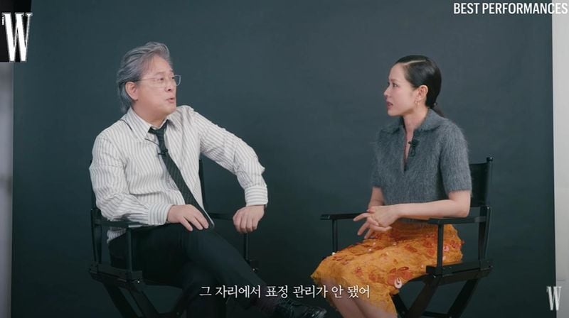 유튜브 채널 ‘W Korea’ 캡처
