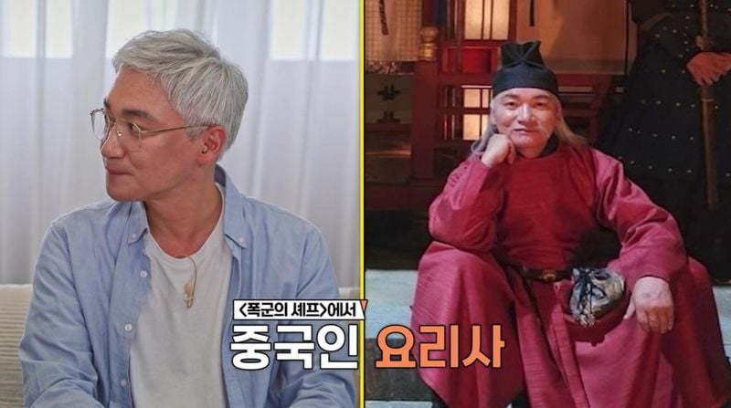 TV조선 ’내 멋대로-과몰입클럽‘