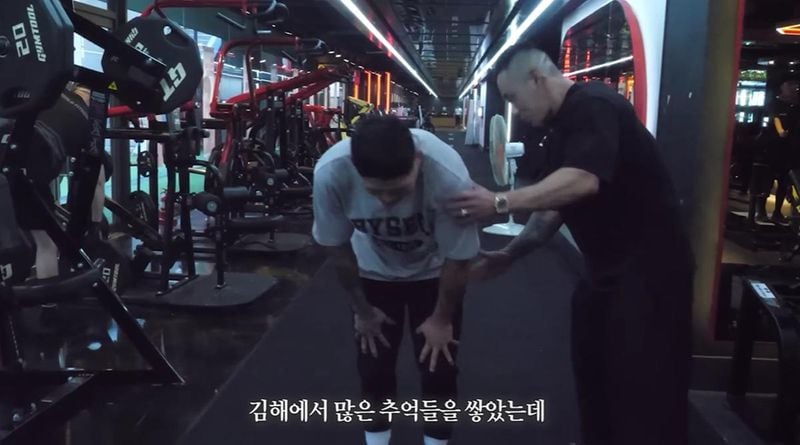유튜브 채널 ‘코리안갱스터 PARK WON SIK’ 캡처