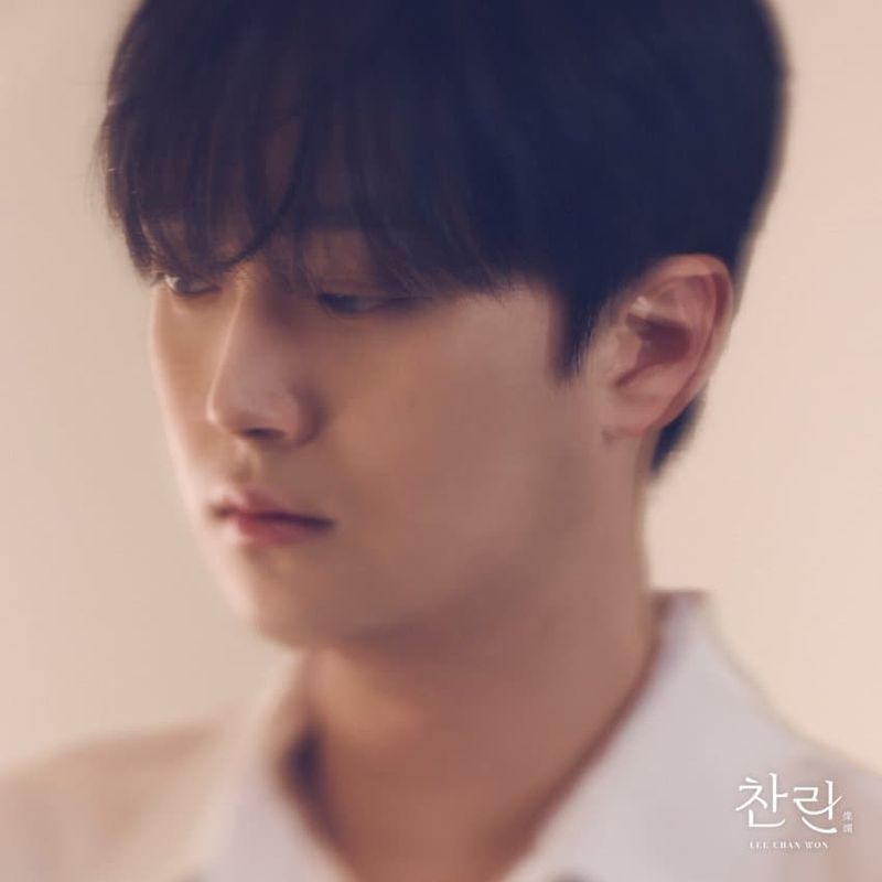 '오색찬란 빅싱어' 이찬원, 정규 2집 '찬란(燦爛)' 콘셉트 포토 공개...역대급 비주얼로 컴백 시동