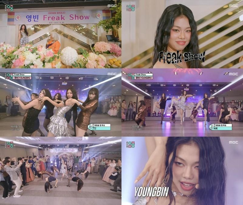 “영빈·‘Freak Show’, 시트콤 같은 무대로 음악중심 장악→괴물 신인 탄생” / MBC쇼음악중심