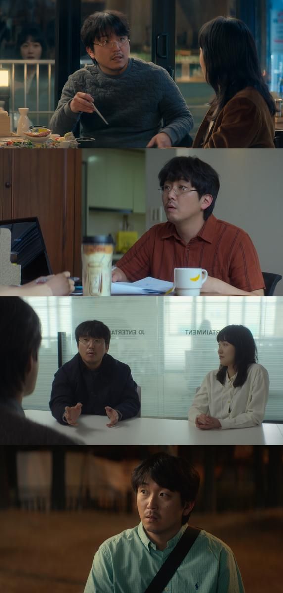 “곽민규의 현실 연기 빛났다”…‘은중과 상연’ 주동향 분노→강렬한 존재감 / 넷플릭스