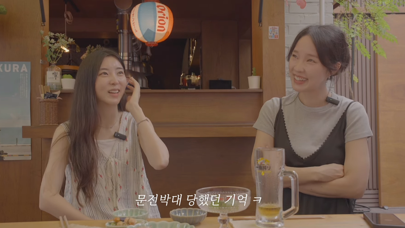 권소현 유튜브 채널 화면 캡처