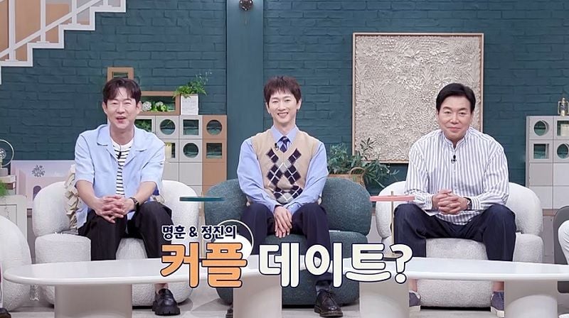 “착해서 더 끌린다”…천명훈·소월, ‘신랑수업’에서 진심 고백→추석 앞두고 설렘 커져