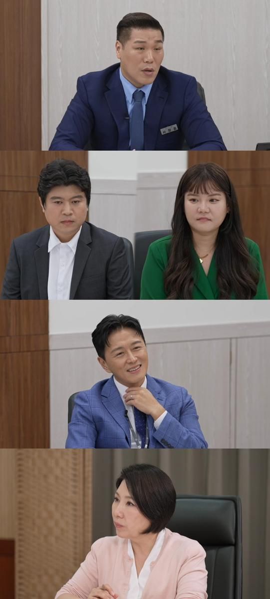 “아내만 아니면 코인 올인?”…‘이혼숙려캠프’ 15기 부부, 엇갈린 속마음→3MC 충격 속 눈물