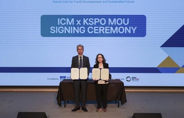 “스포츠 ESG 협력 박차”…체육공단-국제무예센터 업무협약 / 연합뉴스