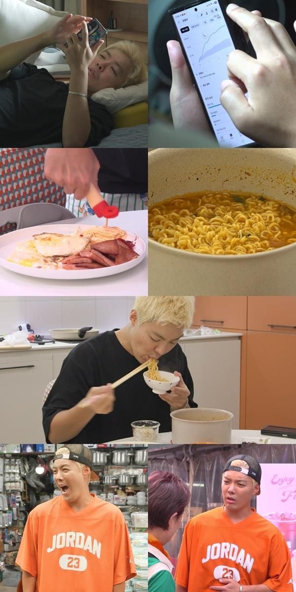 MBC 예능 프로그램 '전지적 참견 시점'