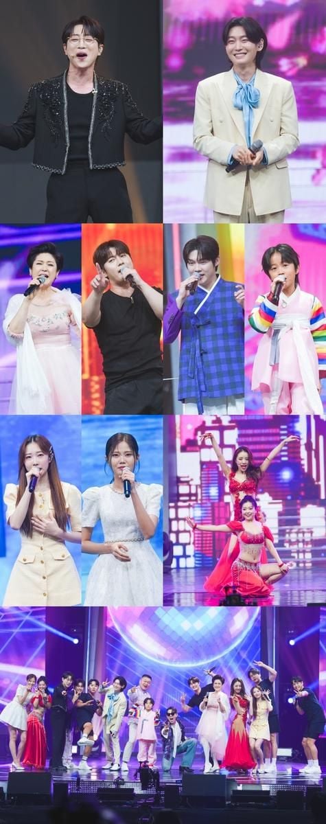 TV CHOSUN 추석특집 기인열전 ‘천만트롯쇼’