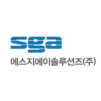 출처=SGA솔루션즈