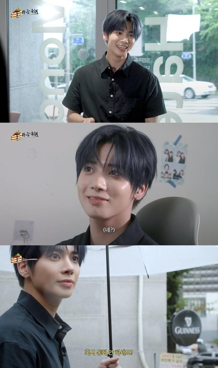 “태현의 회사 탈주”…TXT 태현, ‘T라 능숙해’서 예능감 폭발→신입사원 고군분투