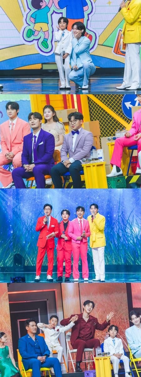 TV CHOSUN '사랑의 콜센타-세븐스타즈'