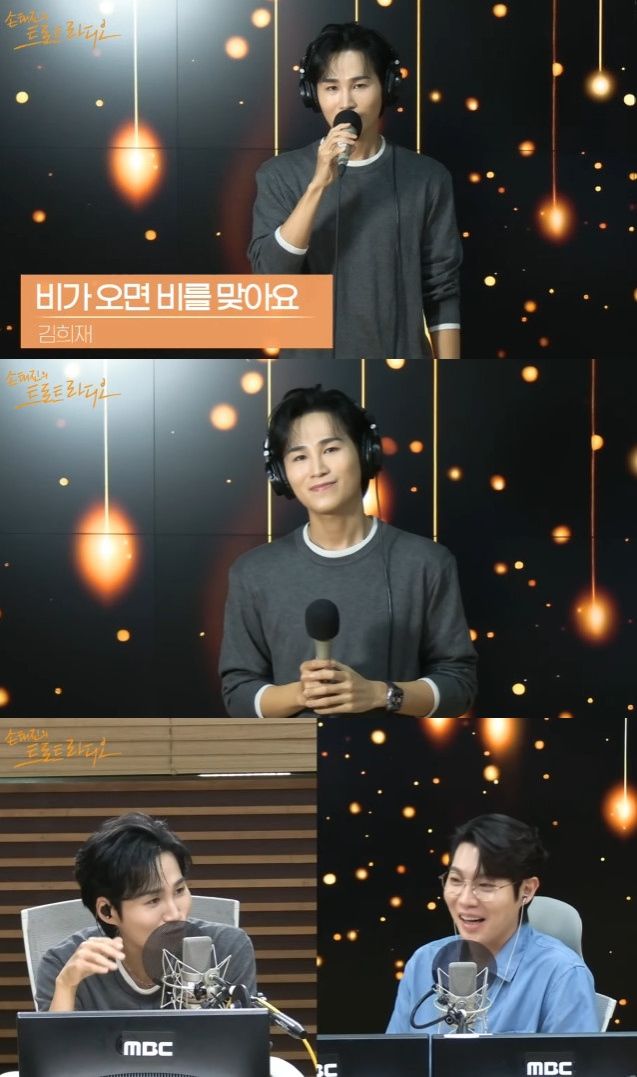 “가을 감성 입은 변신”…김희재, ‘손태진의 트로트 라디오’서 깊어진 매력→전국투어 기대감 / MBC표준FM