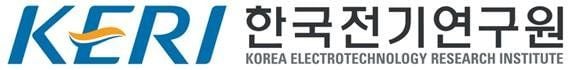 전기차-충전기 상호운용성 혁신”…한국전기연, 세계 첫 시험센터 안산 개소→품질 표준 주도