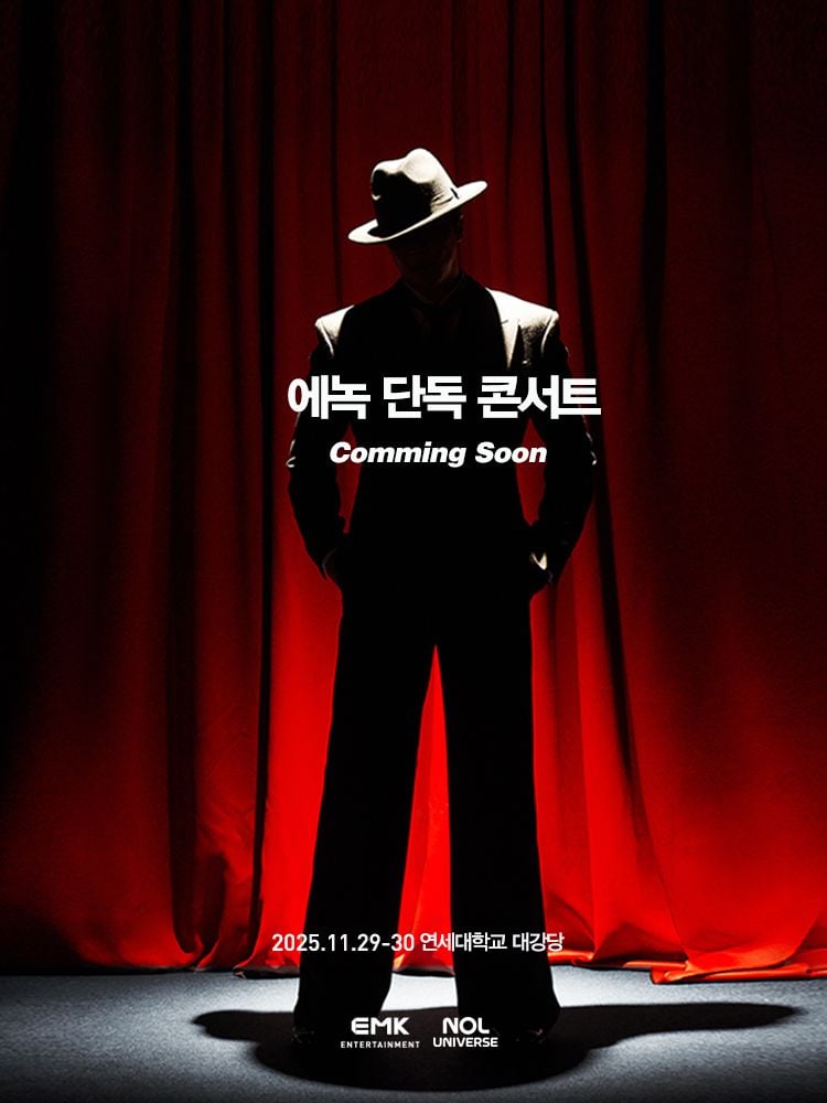 “실루엣에 담긴 열정”…에녹, ‘찐에녹’ 첫 단독 콘서트→연세대 대강당 달군다