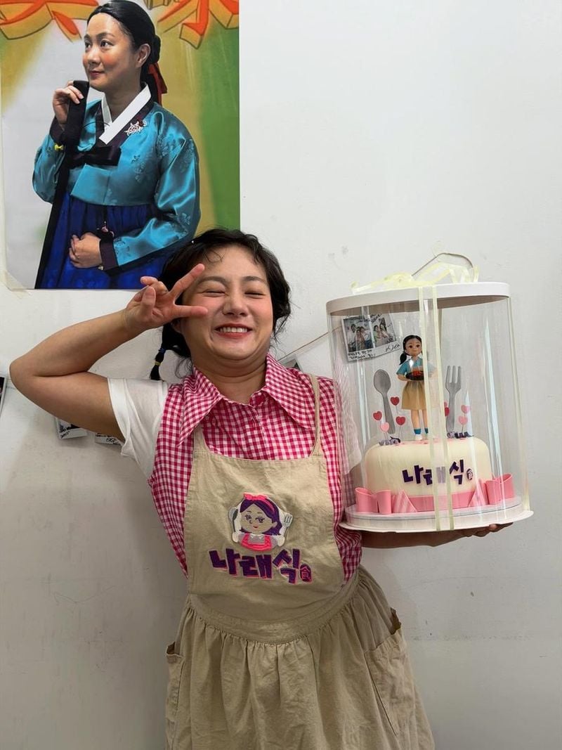 코미디언 박나래 인스타그램