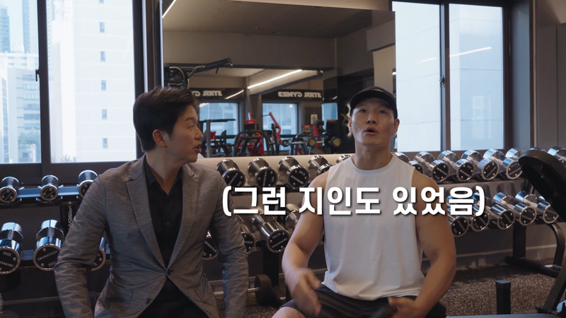 김종국 유튜브