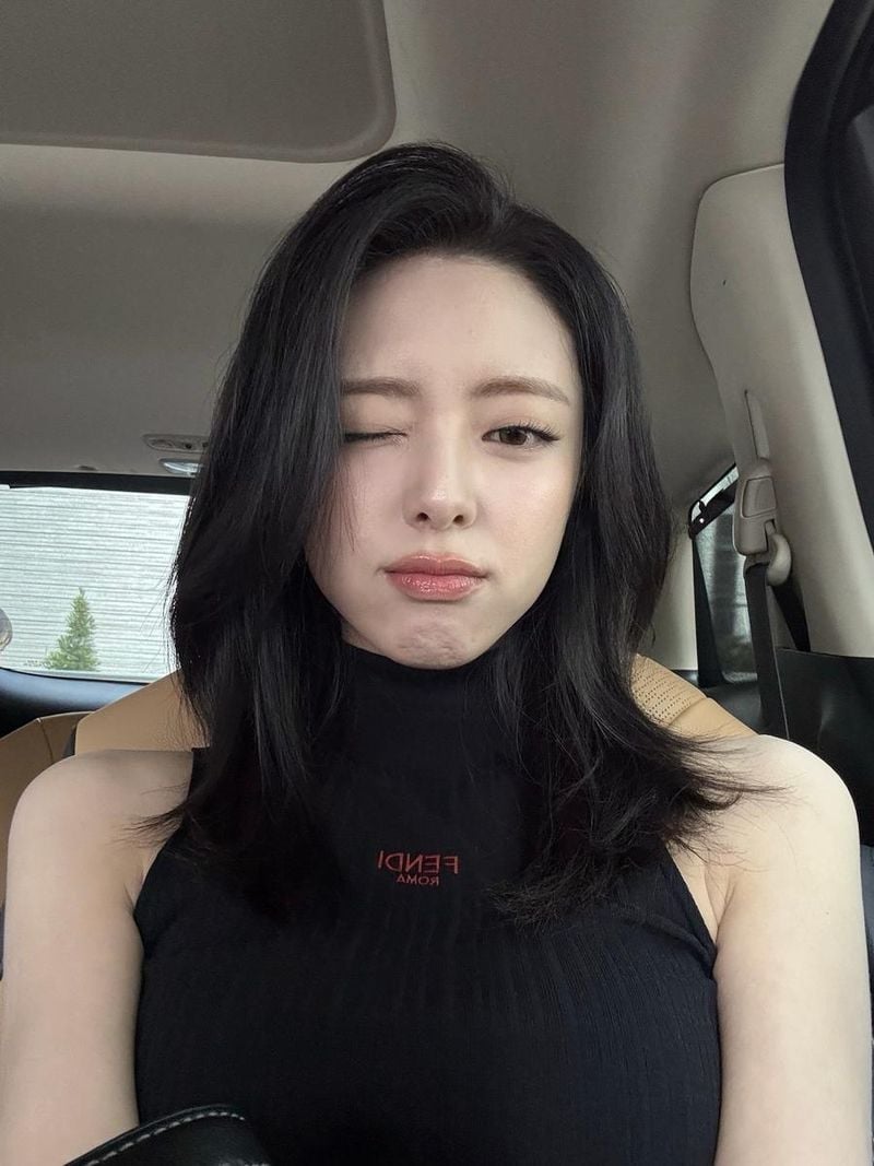 걸그룹 있지 유나 인스타그램