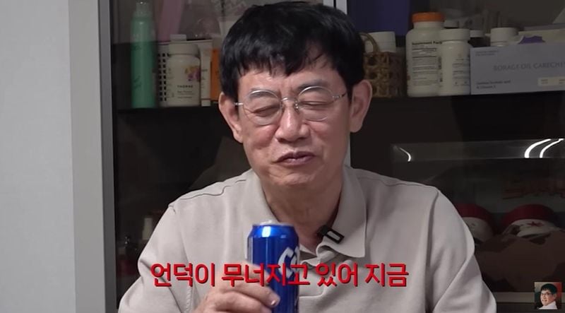 유튜브 채널 ‘갓경규’ 캡처