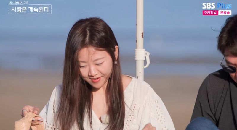 SBS PLUS '나는솔로 그후 사랑은 계속된다' 캡처
