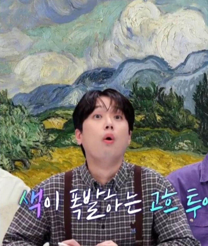'톡파원 25시' 이찬원 감탄 폭발, 베트남의 아름다운 스위스 뷰에 "우와! 여기 뭐야"→흥미진진