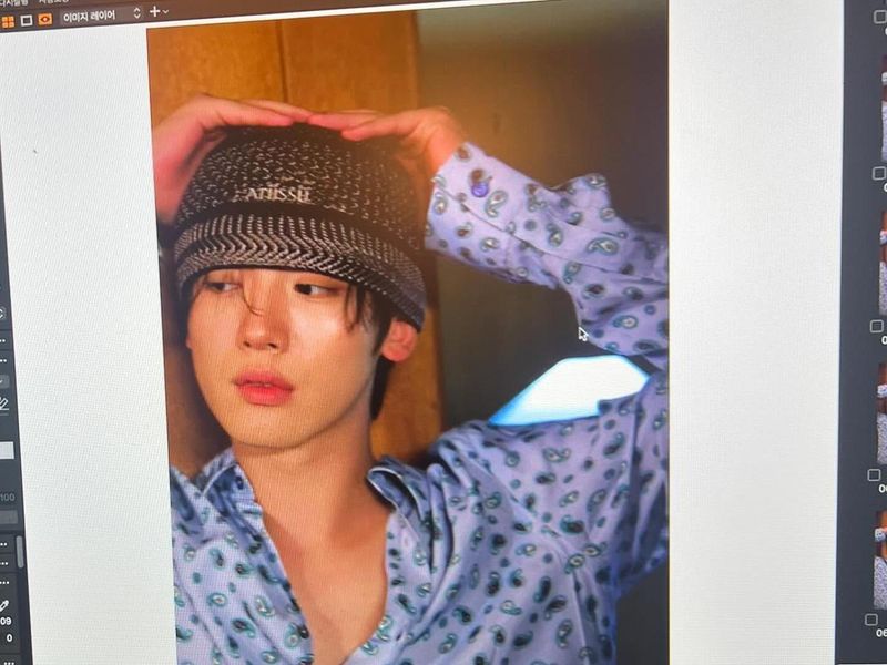 위아이 김요한 인스타그램