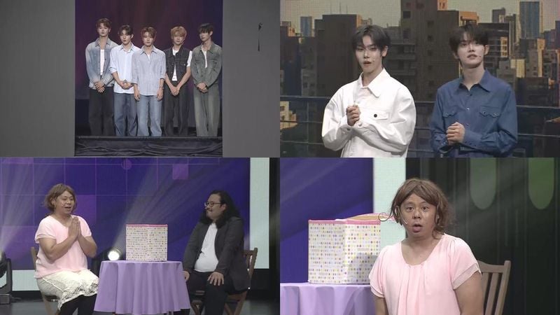 “클로즈 유어 아이즈 일본 무대 출격”…‘개그콘서트 IN JAPAN’서 한일 피날레→팬덤 환호 / KBS2 '개그콘서트'