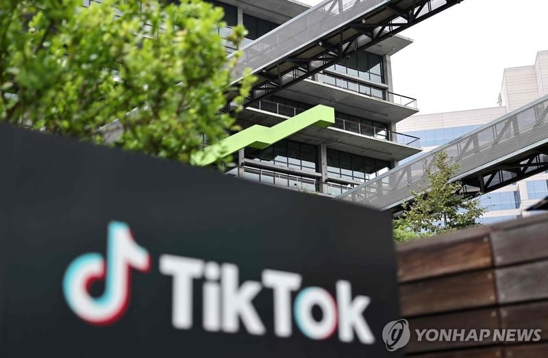 ‘틱톡 USA’ 기업 가치 20조원…오라클·실버레이크·MGX, 지분 각 15% 확보
