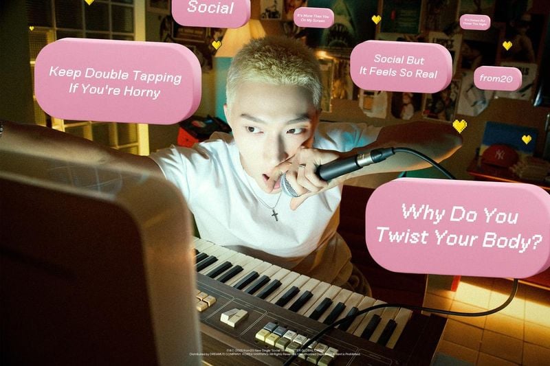 “프롬트웬티, 대담한 알앤비 변주”…‘Social’로 새 시대 감각→차세대 아이콘의 굳히기 / 웨이베러