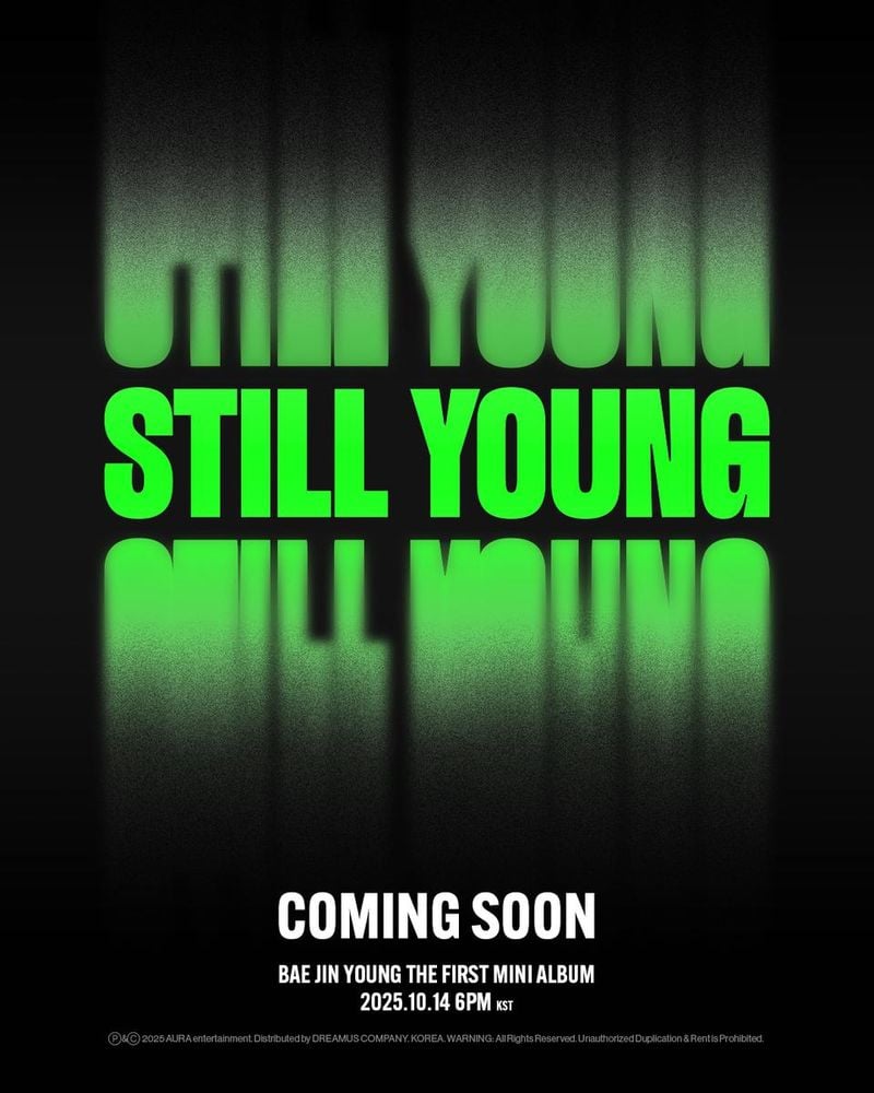 “배진영, 첫 솔로 도전의 시작”…‘STILL YOUNG’으로 8년 만에 홀로서기→팬 기대 폭발 / 아우라엔터테인먼트