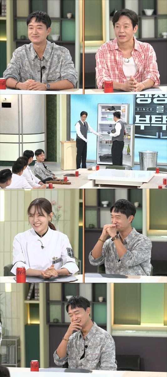 “사랑꾼의 속마음 드러났다”…조우진, ‘냉장고를 부탁해’서 3년째 기러기 아빠 고백→스튜디오 술렁