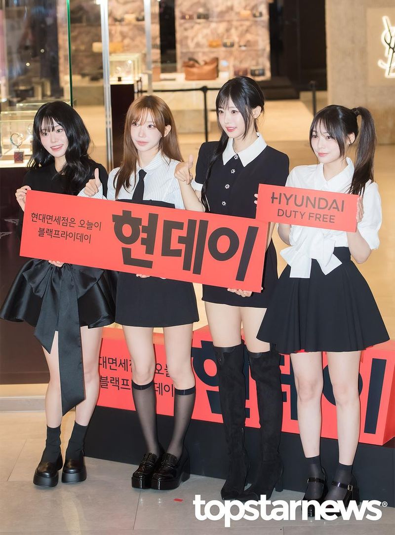 QWER / 톱스타뉴스HD포토뱅크