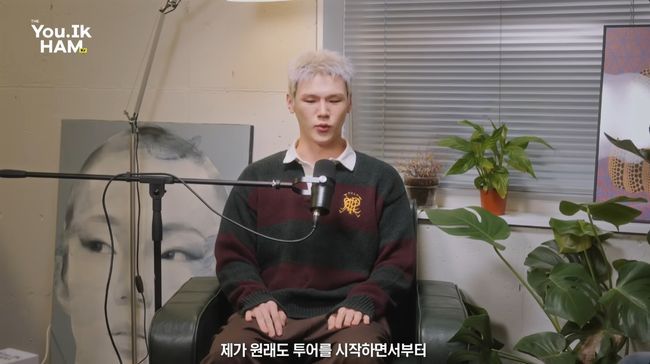 홍석천 유튜브