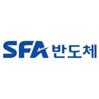 출처=SFA반도체