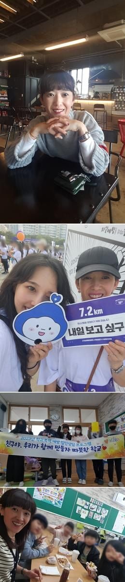 “미용실은 쉼터였다”…‘생방송 행복드림 로또 6/45’ 임천숙, 위기 청소년 돌봄→황금손의 따뜻한 기적 / MBC