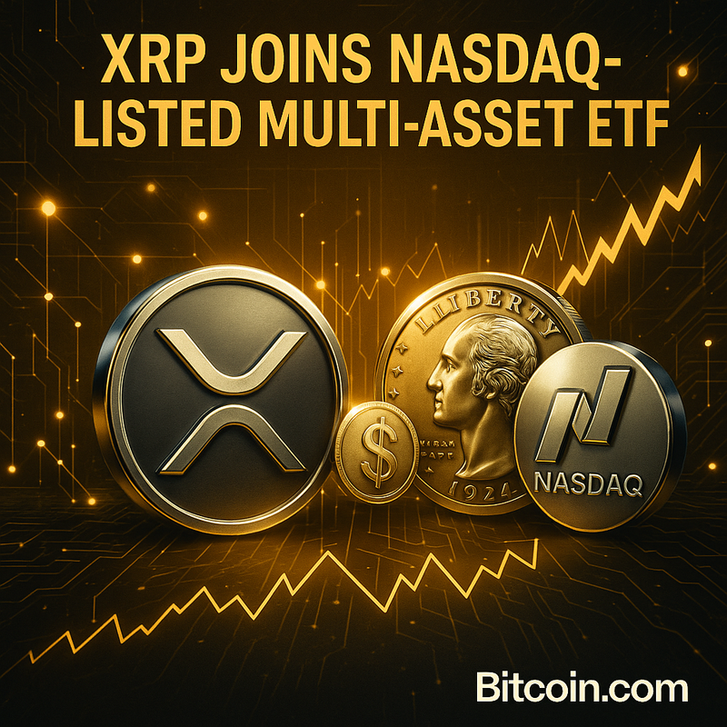 리플 XRP, 나스닥 상장 다중 자산 ETF 합류…규제 진전 주목