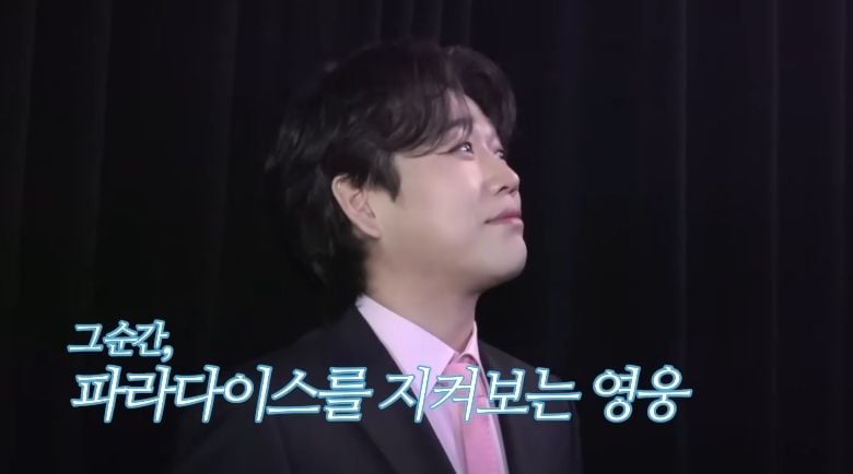 황영웅 유튜브