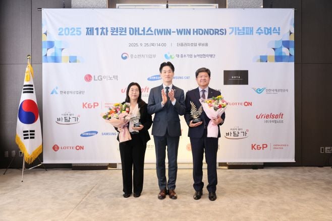출처=인천공항공사