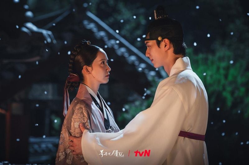 tvN '폭군의 셰프'