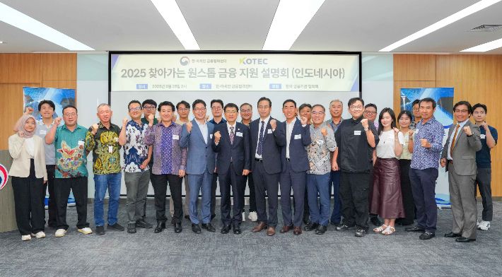 출처=기술보증기금