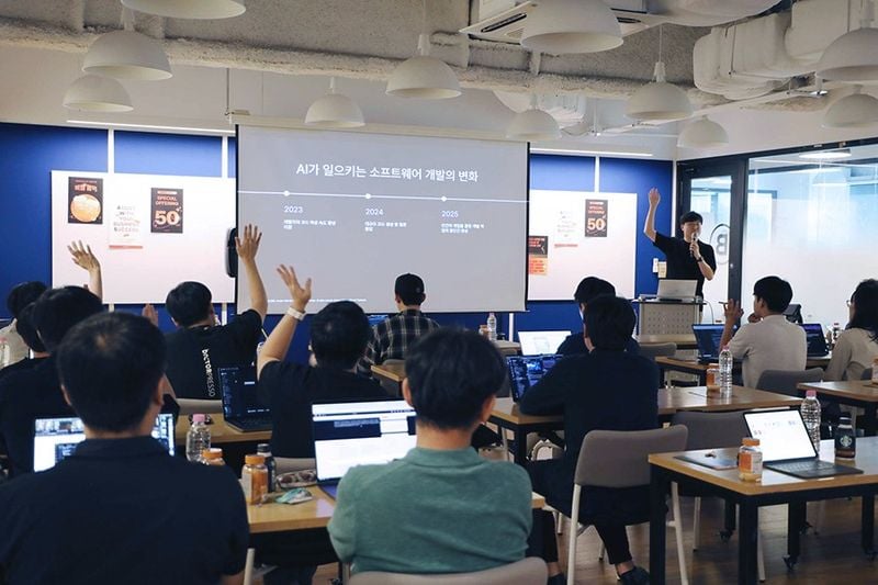 출처=가비아
