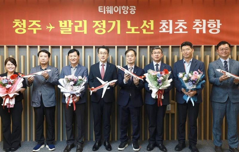 출처=티웨이항공