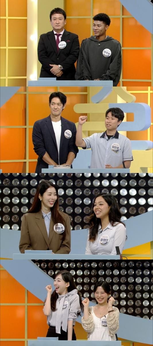 다양한 문화의 만남…‘우리말겨루기’ 다문화 청소년 특집, 끈끈한 우정과 승부→세대 공존의 울림 / KBS
