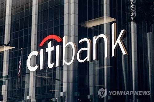 시티그룹, 중국 기술직 1천명 인도 이전…인력 구조조정 본격화