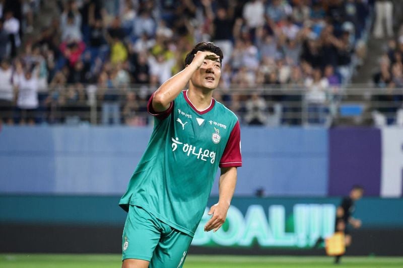 출처=대전하나시티즌