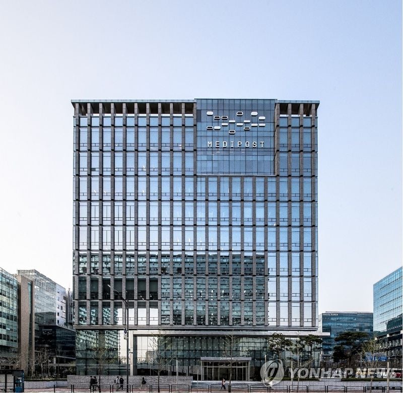 ‘메디포스트’ 美 종속회사 주식 140억 원에 추가 취득