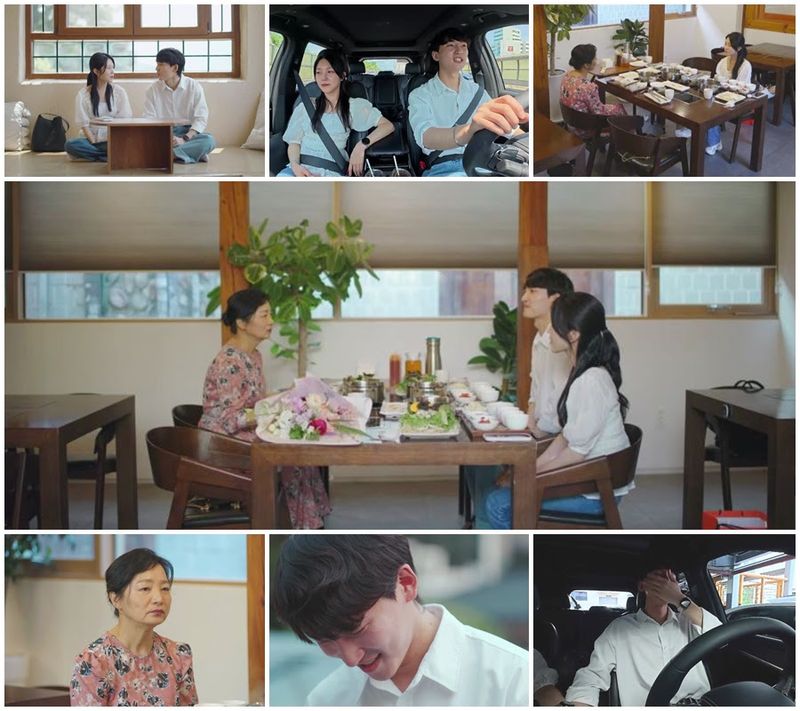 MBN ‘돌싱글즈7’