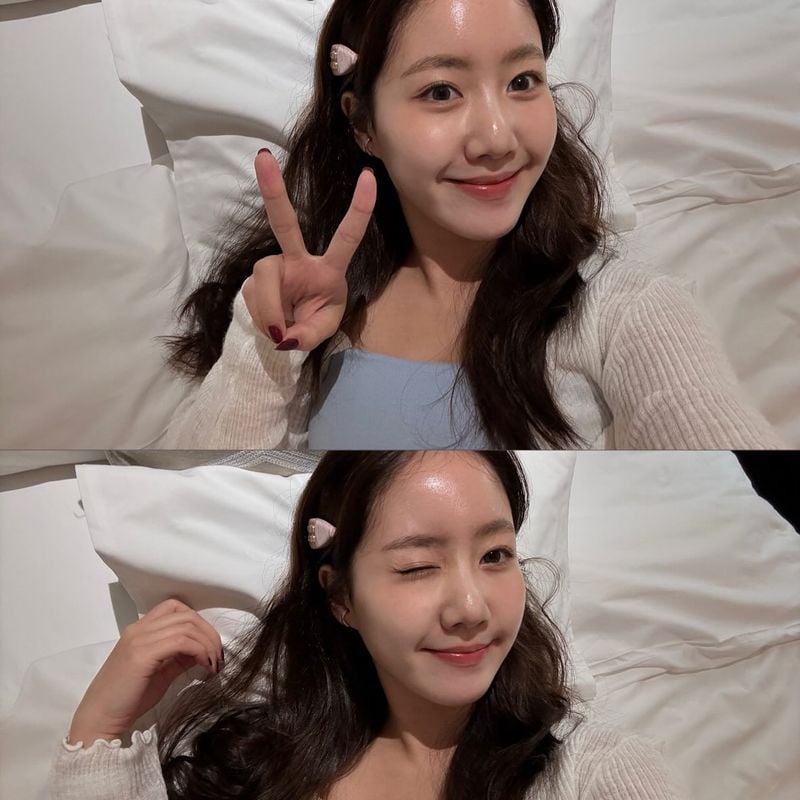 배우 진지희 인스타그램