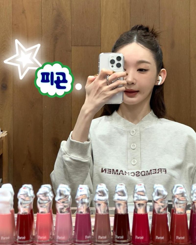 걸그룹 다비치 강민경 인스타그램